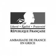 AMBASSADE DE FRANCE EN GRECE