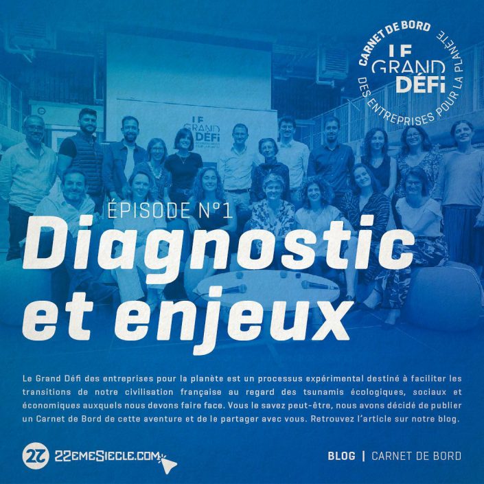 Grand Défi Diagnostic et Enjeux Nantes